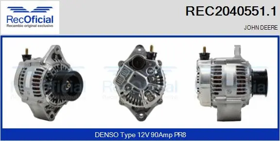 Alternator (REC2040551.1)