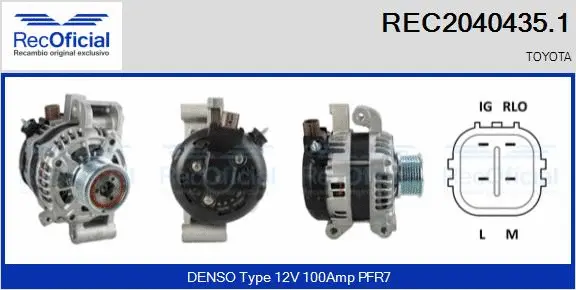 Alternator (REC2040435.1)