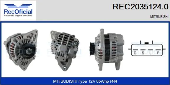 Alternator (REC2035124.0)