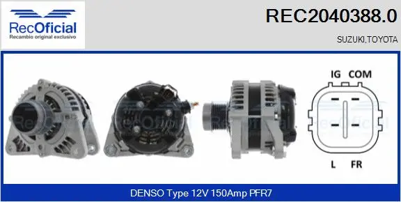 Alternator (REC2040388.0)