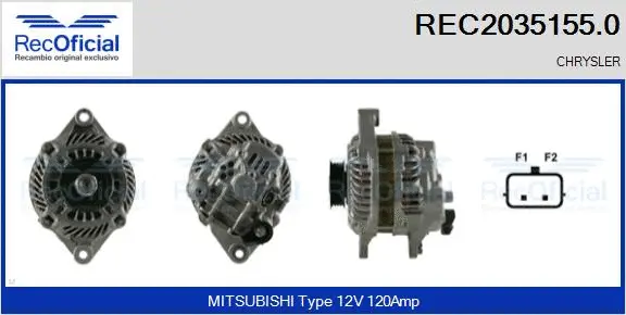 Alternator (REC2035155.0)