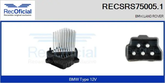 Resistor, interior blower (RECSRS75005.1)