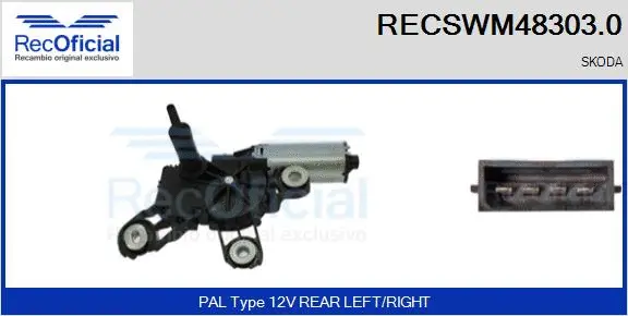 Wiper Motor (RECSWM48303.0)