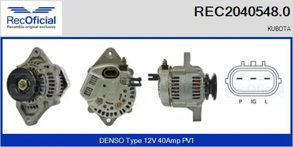 Alternator (REC2040548.0)