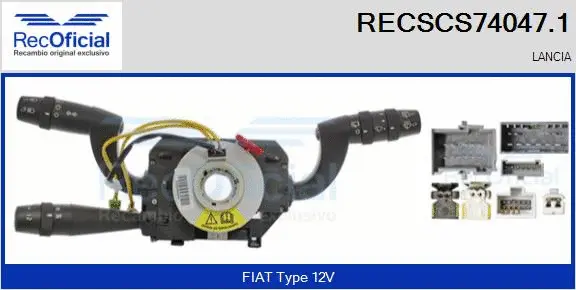 Steering Column Switch (RECSCS74047.1)