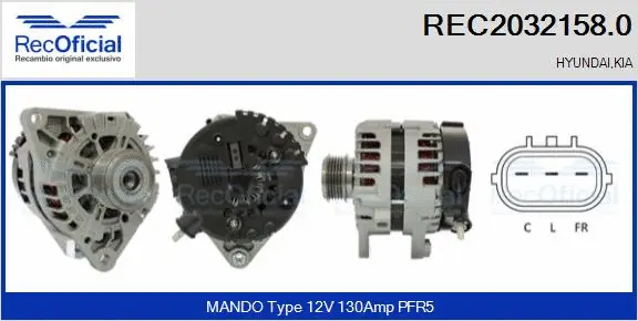 Alternator (REC2032158.0)