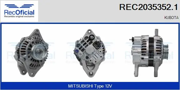 Alternator (REC2035352.1)