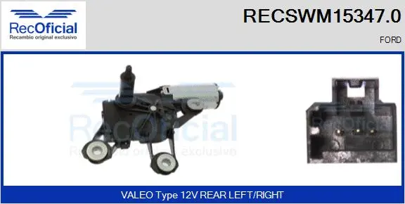 Wiper Motor (RECSWM15347.0)