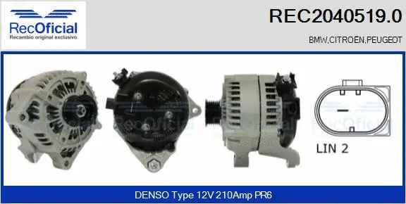 Alternator (REC2040519.0)