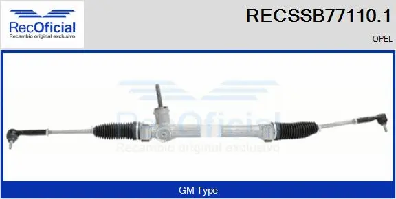 Steering Gear (RECSSB77110.1)