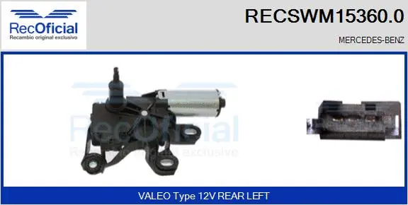 Wiper Motor (RECSWM15360.0)