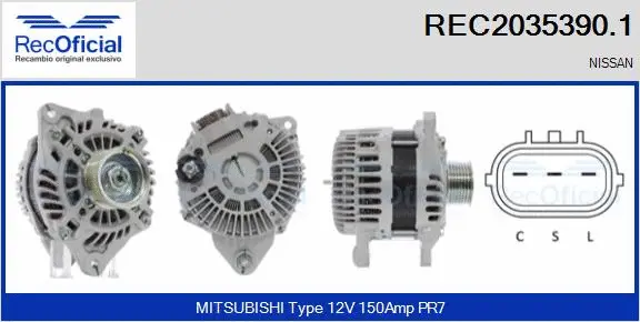 Alternator (REC2035390.1)