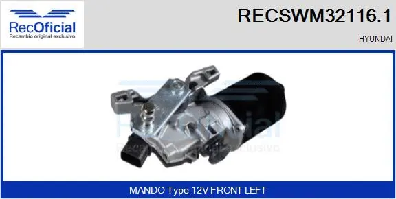 Wiper Motor (RECSWM32116.1)