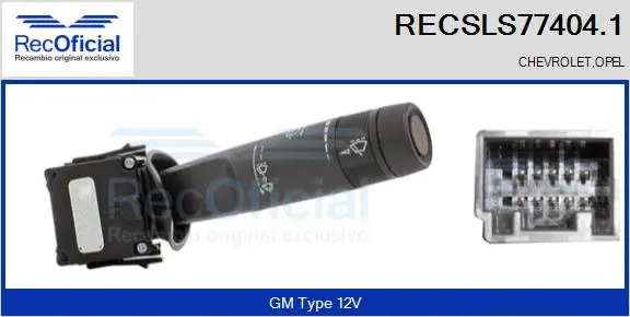 Steering Column Switch (RECSLS77404.1)