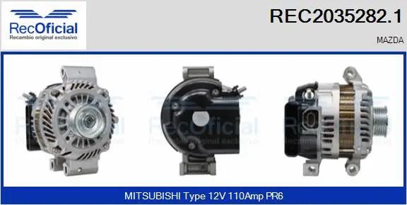 Alternator (REC2035282.1)