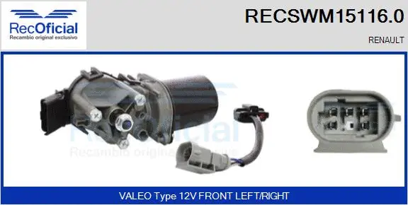 Wiper Motor (RECSWM15116.0)