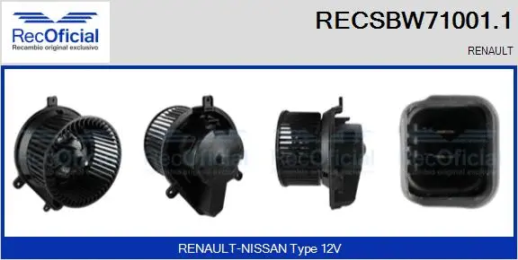 Interior Blower (RECSBW71001.1)