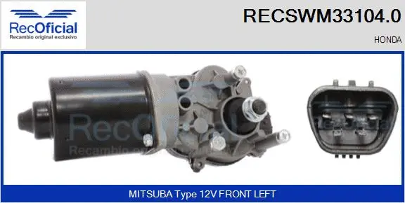 Wiper Motor (RECSWM33104.0)
