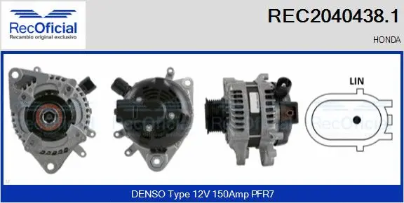 Alternator (REC2040438.1)