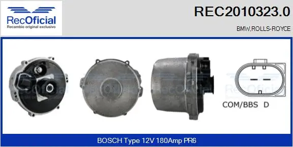 Alternator (REC2010323.0)