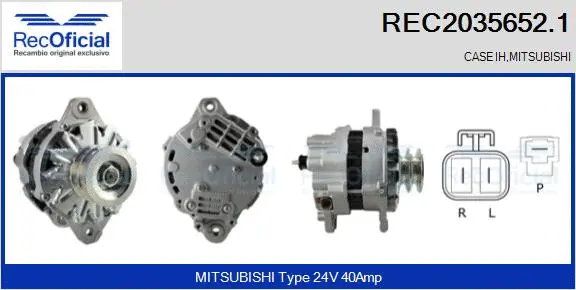 Alternator (REC2035652.1)