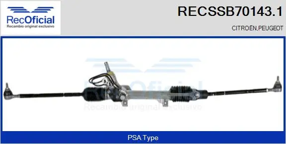 Steering Gear (RECSSB70143.1)