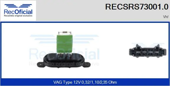 Resistor, interior blower (RECSRS73001.0)