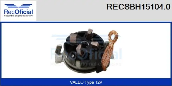 Holder, carbon brushes (RECSBH15104.0)