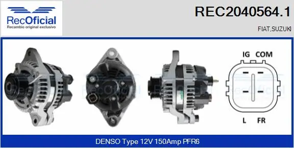 Alternator (REC2040564.1)