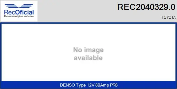 Alternator (REC2040329.0)