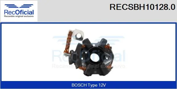 Holder, carbon brushes (RECSBH10128.0)