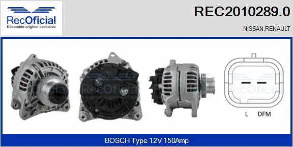 Alternator (REC2010289.0)