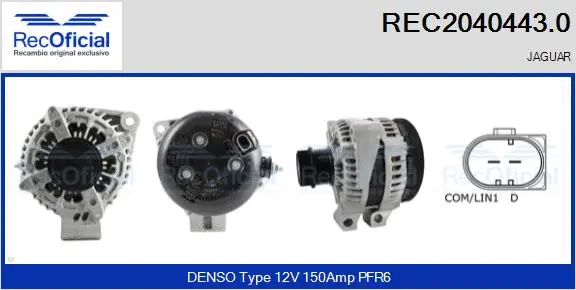 Alternator (REC2040443.0)