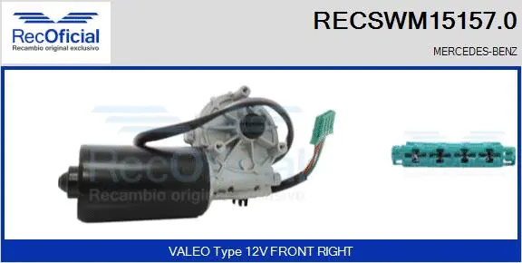 Wiper Motor (RECSWM15157.0)