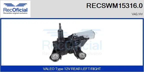 Wiper Motor (RECSWM15316.0)