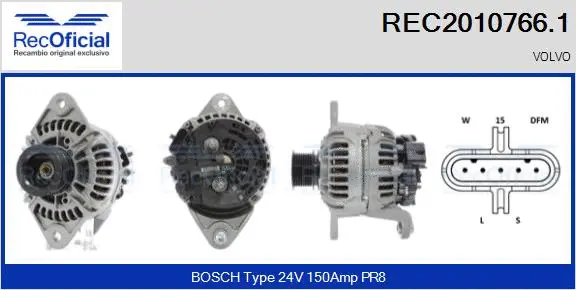 Alternator (REC2010766.1)
