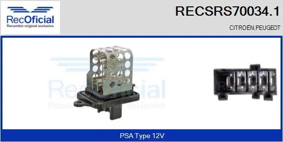 Resistor, interior blower (RECSRS70034.1)