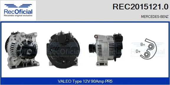 Alternator (REC2015121.0)