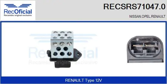 Series resistor, electric motor (radiator fan) (RECSRS71047.0)