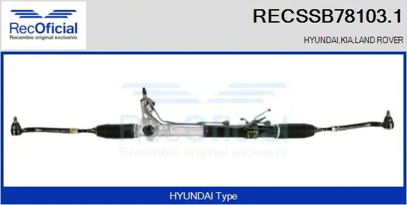 Steering Gear (RECSSB78103.1)