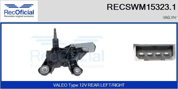 Wiper Motor (RECSWM15323.1)