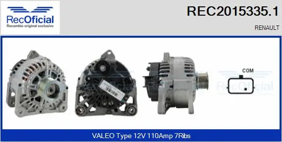 Alternator (REC2015335.1)