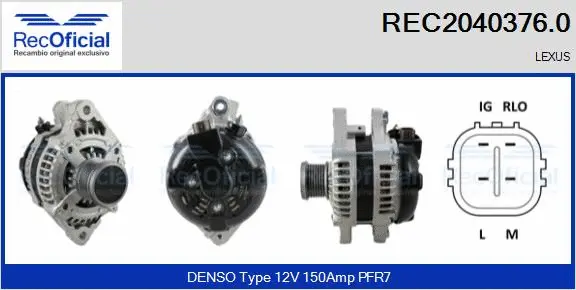 Alternator (REC2040376.0)