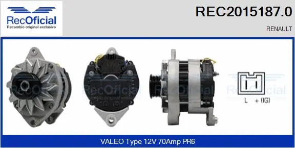 Alternator (REC2015187.0)