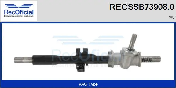Steering Gear (RECSSB73908.0)