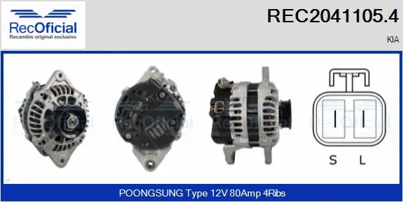 Alternator (REC2041105.4)