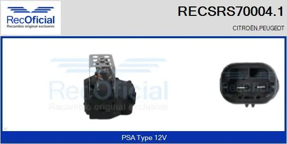 Series resistor, electric motor (radiator fan) (RECSRS70004.1)