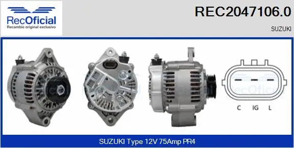 Alternator (REC2047106.0)