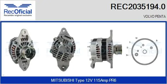 Alternator (REC2035194.0)