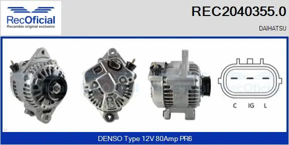 Alternator (REC2040355.0)